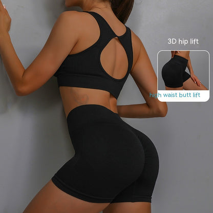 2pcs Sports Fitness Yoga Hip-lifting Shorts + Hollow Out Back Bra