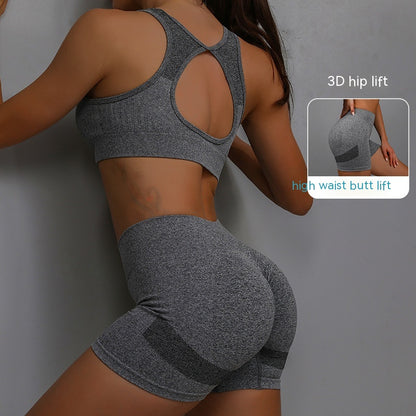 2pcs Sports Fitness Yoga Hip-lifting Shorts + Hollow Out Back Bra