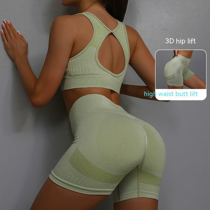 2pcs Sports Fitness Yoga Hip-lifting Shorts + Hollow Out Back Bra