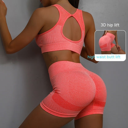 2pcs Sports Fitness Yoga Hip-lifting Shorts + Hollow Out Back Bra